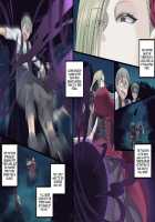 Turned into a Breast Milk Fountain by a Beautiful Vampire / 美少女ヴァンパイアに母乳ドリンクバーにされる話 [Kouji] [Original] Thumbnail Page 208