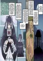 Turned into a Breast Milk Fountain by a Beautiful Vampire / 美少女ヴァンパイアに母乳ドリンクバーにされる話 [Kouji] [Original] Thumbnail Page 35