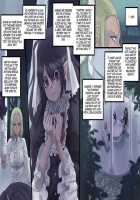 Turned into a Breast Milk Fountain by a Beautiful Vampire / 美少女ヴァンパイアに母乳ドリンクバーにされる話 [Kouji] [Original] Thumbnail Page 36