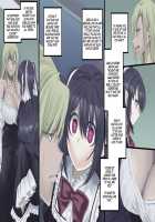 Turned into a Breast Milk Fountain by a Beautiful Vampire / 美少女ヴァンパイアに母乳ドリンクバーにされる話 [Kouji] [Original] Thumbnail Page 73