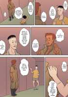 Hummingbird Paradise - Final Volume / ハチドリの楽園 完結編 [Sueyuu] [Original] Thumbnail Page 25