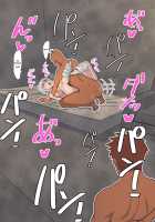 Hummingbird Paradise - Final Volume / ハチドリの楽園 完結編 [Sueyuu] [Original] Thumbnail Page 45