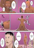 Hummingbird Paradise - Final Volume / ハチドリの楽園 完結編 [Sueyuu] [Original] Thumbnail Page 53