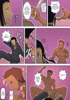 Hummingbird Paradise - Final Volume / ハチドリの楽園 完結編 [Sueyuu] [Original] Thumbnail Page 54