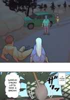 Hummingbird Paradise - Final Volume / ハチドリの楽園 完結編 [Sueyuu] [Original] Thumbnail Page 85