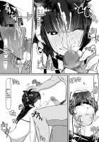 Saimin de... / 催眠で… [Shirabe Shiki] [Original] Thumbnail Page 28