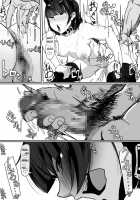 Saimin de... / 催眠で… [Shirabe Shiki] [Original] Thumbnail Page 34