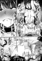 Saimin de... / 催眠で… [Shirabe Shiki] [Original] Thumbnail Page 39