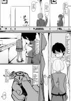 Saimin de... / 催眠で… [Shirabe Shiki] [Original] Thumbnail Page 04