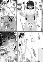 Saimin de... 2 / 催眠で…2 [Shirabe Shiki] [Original] Thumbnail Page 11