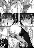 Saimin de... 2 / 催眠で…2 [Shirabe Shiki] [Original] Thumbnail Page 22