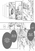 FF No Toriko / FFの虜 [Kikuchi] Thumbnail Page 25