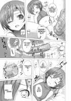 FF No Toriko / FFの虜 [Kikuchi] Thumbnail Page 32