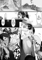 Fuuki Iinchou wa Kusuri ni Yowai / 風紀委員長は薬に弱い [Shirabe Shiki] [Original] Thumbnail Page 24