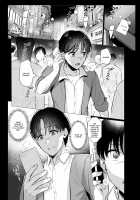 Toshoshitsu no Kanojo 4 ~Seiso na Kimi ga Ochiru made~ / 図書室ノ彼女4～清楚ナ君ガ堕チルマデ～ [Ame Arare] [Original] Thumbnail Page 02