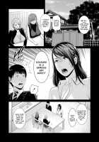 Boku dake no Inbo-tachi / 僕だけの淫母たち [Gonza] [Original] Thumbnail Page 107