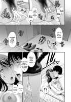 Boku dake no Inbo-tachi / 僕だけの淫母たち [Gonza] [Original] Thumbnail Page 174