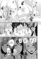 Boku dake no Inbo-tachi / 僕だけの淫母たち [Gonza] [Original] Thumbnail Page 194