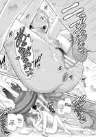 Boku dake no Inbo-tachi / 僕だけの淫母たち [Gonza] [Original] Thumbnail Page 44