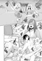 Boku dake no Inbo-tachi / 僕だけの淫母たち [Gonza] [Original] Thumbnail Page 45