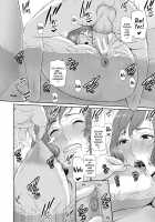 Boku dake no Inbo-tachi / 僕だけの淫母たち [Gonza] [Original] Thumbnail Page 73