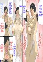 Mama ni Okorare Nagara Suru SEX / ママに怒られながらするSEX [Original] Thumbnail Page 37