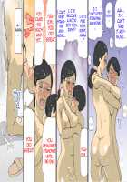 Mama ni Okorare Nagara Suru SEX / ママに怒られながらするSEX [Original] Thumbnail Page 50