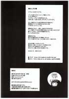 The String God and You / ヒモ神さまとあなた [Chirumakuro] [Dungeon Ni Deai O Motomeru No Wa Machigatteiru Darou Ka] Thumbnail Page 32