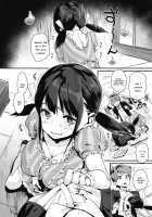 Amatou Date / 甘党デート [Chirumakuro] [Original] Thumbnail Page 02