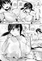 Amatou Date / 甘党デート [Chirumakuro] [Original] Thumbnail Page 06