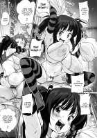 Ouen Shitageru / おうえんしたげる♥ [Chirumakuro] [Original] Thumbnail Page 17