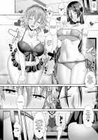 Ane Beam vs Haha Laser / 姉ビームvs母レーザー [Unadon] [Fate] Thumbnail Page 17