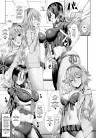 Ane Beam vs Haha Laser / 姉ビームvs母レーザー [Unadon] [Fate] Thumbnail Page 04