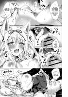 Marrying into a Fox's Family / 狐の婿入り [Sorai Shinya] [Original] Thumbnail Page 17