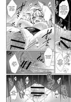Marrying into a Fox's Family / 狐の婿入り [Sorai Shinya] [Original] Thumbnail Page 18
