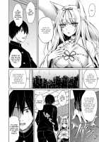 Marrying into a Fox's Family / 狐の婿入り [Sorai Shinya] [Original] Thumbnail Page 08