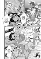 The Truth Is Mama's... / ママは実は… [Nobishiro] [Original] Thumbnail Page 24