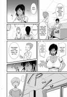 The Truth Is Mama's... / ママは実は… [Nobishiro] [Original] Thumbnail Page 06