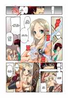 Pet Robot Lilly 1 / 愛玩ロボット リリィ 1 [Satou Saori] [Original] Thumbnail Page 15