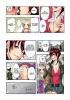 Pet Robot Lilly 1 / 愛玩ロボット リリィ 1 [Satou Saori] [Original] Thumbnail Page 17