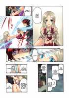 Pet Robot Lilly 1 / 愛玩ロボット リリィ 1 [Satou Saori] [Original] Thumbnail Page 20