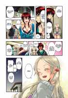 Pet Robot Lilly 1 / 愛玩ロボット リリィ 1 [Satou Saori] [Original] Thumbnail Page 27