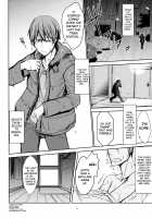 Byakko no Tou / 白狐の湯 [Badhand] [Original] Thumbnail Page 04