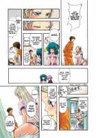 Pet Robot Lilly 2 / 愛玩ロボット リリィ 2 [Satou Saori] [Original] Thumbnail Page 17