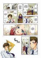 Pet Robot Lilly 2 / 愛玩ロボット リリィ 2 [Satou Saori] [Original] Thumbnail Page 05