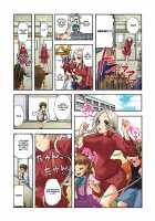 Pet Robot Lilly 2 / 愛玩ロボット リリィ 2 [Satou Saori] [Original] Thumbnail Page 06