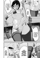 Asuka-ppai!! / 飛鳥っぱい!! [Mucc] [Tekken] Thumbnail Page 17