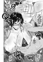 Asuka-ppai!! / 飛鳥っぱい!! [Mucc] [Tekken] Thumbnail Page 23