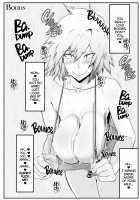 Boku to Bakugou Mama no Himitsu. / 僕と爆豪ママのヒミツ [Mucc] [My Hero Academia] Thumbnail Page 26