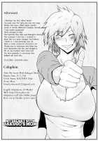 Boku to Bakugou Mama no Himitsu. / 僕と爆豪ママのヒミツ [Mucc] [My Hero Academia] Thumbnail Page 27